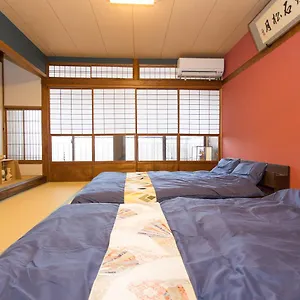 Kyorakuya Kinkakuji Dom wakacyjny *