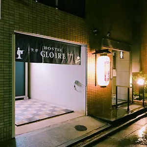 アパートホテル Gloire *