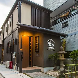 Kyo Oyado Kurakura Holiday home *