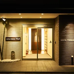 The Garden-hotel Premium To-ji Otel Kyoto
