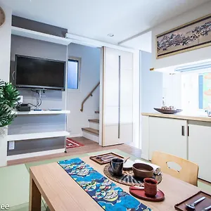 Modern Machiya-babacho * Kyoto