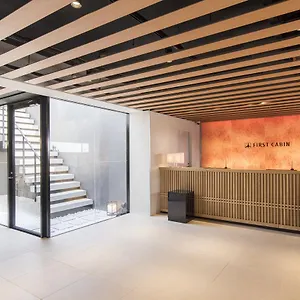 Hotel Cápsula First Arashiyama