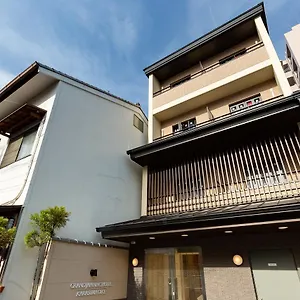 Grand Japaning Karasuma Oike Hotel