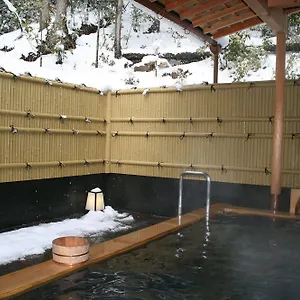 Ryokan Yumoto Onsen Oharasansou 3*