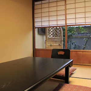 Demizu Machiya Machiya