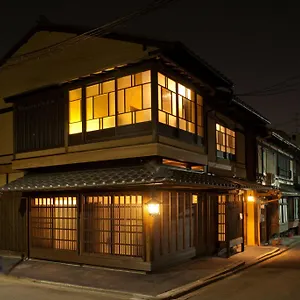 Ryoan Zen *