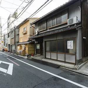 Zen House * Kyōto