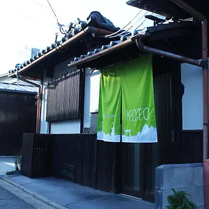 Guest house Koto Fushimi Inari Kyoto