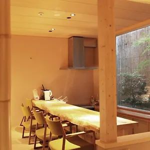 Fukuya House 펜션