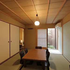 Seiji An Machiya House *