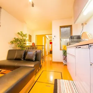 Tatil Evi Harmony Shiyakushomae