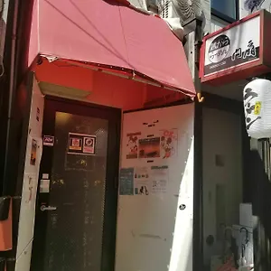 Kgbiru - Hotel *