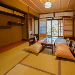 Kumomachiya Omiya Casa de Férias