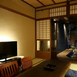Nijo Ohan Kyoto