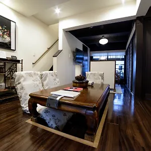 Ferienhaus Kazenoya Sara