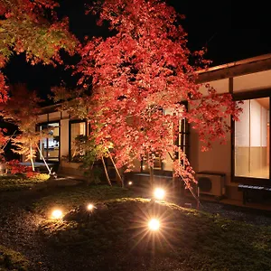 Apartment Aoi At Nanzenji Kan-un-an Kyoto
