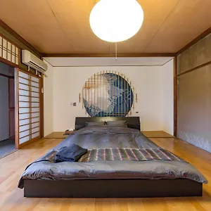 Hébergement de vacances Bna Machiya
