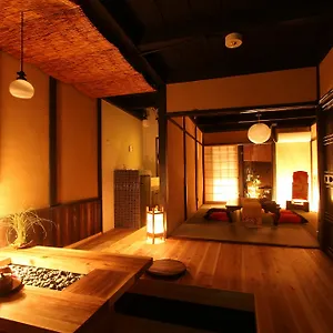 Naokonoza Bettei Station Casa vacanze