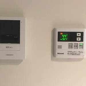 Apartman Vacation Moegi
