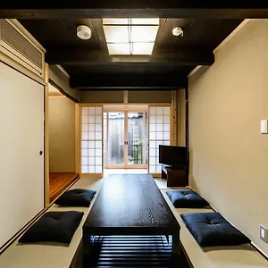 Nijo Sumire An Machiya House Casa vacanze Kyōto