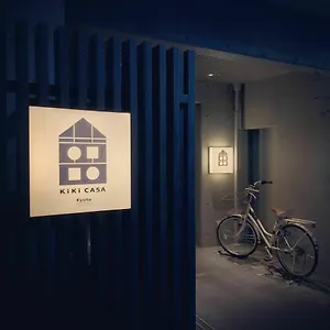 Apart-hotel Kiki Casa