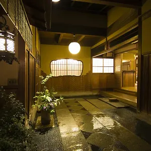 Hiiragiya Otel Kyoto