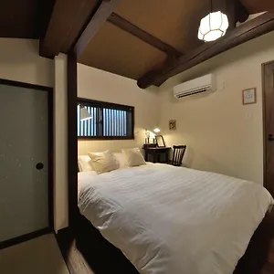 - House / Vacation 43525 Κιότο