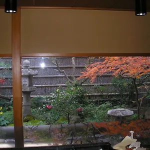 Du-ran Samurai Han/Misafirhane