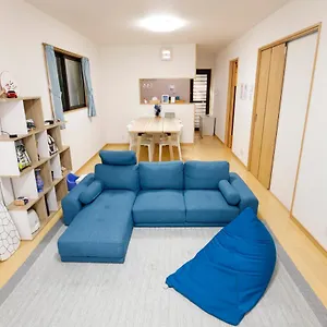 Spacious & Modern Megumi-an Nishijin Casa vacanze