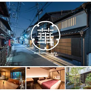 Guesthouse-hana・lucky Kyoto