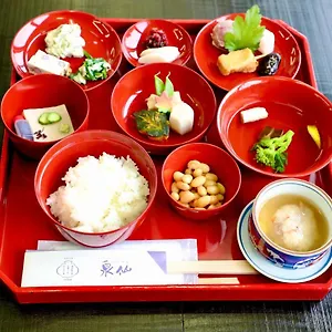 Kuraya Nanseicho Holiday home *
