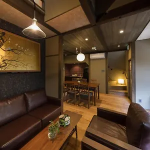 Gion Minami Banka Machiya House בית נופש *
