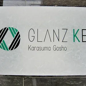 Glanz Kei Karasuma Gosho Apartman Kiotó