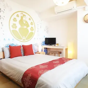 Matatabi Gojo Aparthotel Kyoto