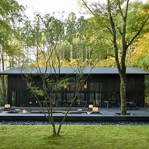 Aman 5* Kyōto