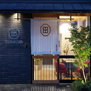 Hotel Tanakaya Karasuma 3*