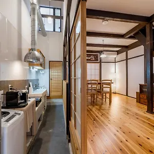 Holiday home Resi Tomaroka Mongakucho