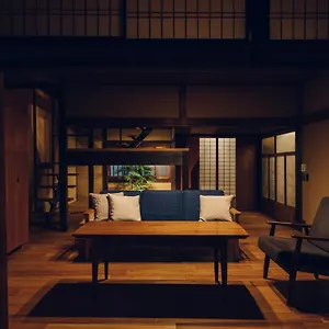 Tsukihi House Holiday home Kyoto