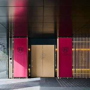 ザ ロイヤルパークホテル 京都梅小路 4* 京都市
