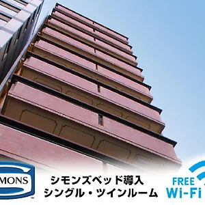 Livemax Ekimae Hotel 2*