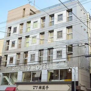 アメニティーホテル 京都市
