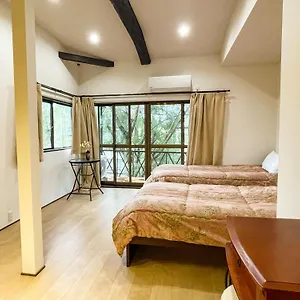Holiday home Kiyomizu Kyoko - Vacation 59500v *