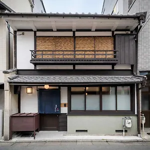 Holiday home Marikoji Machiya House *