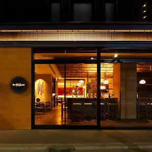 Agora Shijo Hotel Kyoto