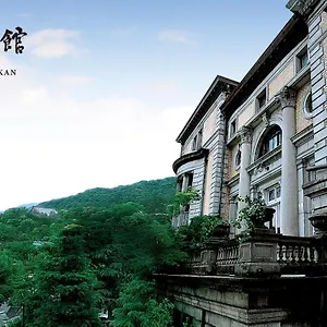 Hotel Chourakukan Gion 長楽館 5*