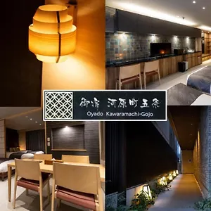 Oyado Kawaramachi Gojo（御宿 河原町五条） 아파트 *