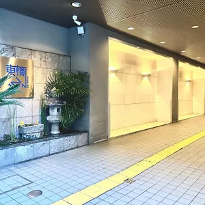東横inn京都四条大宮 京都市