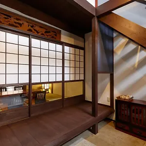 Kyono Yado Ichi Feriehus