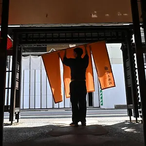 Ryokan Watazen - Established In 1830 2*