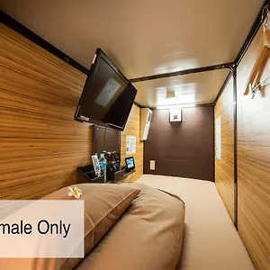 Hotel a capsule Capsule Anshin Oyado Premium Shijo Karasuma 2*